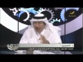 برنامج الأسبوع في ساعة وزارة