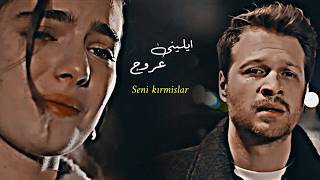ايلينى و عروج -  قد احزنوك / مترجمة بالعربية - Eleni _ Oruç