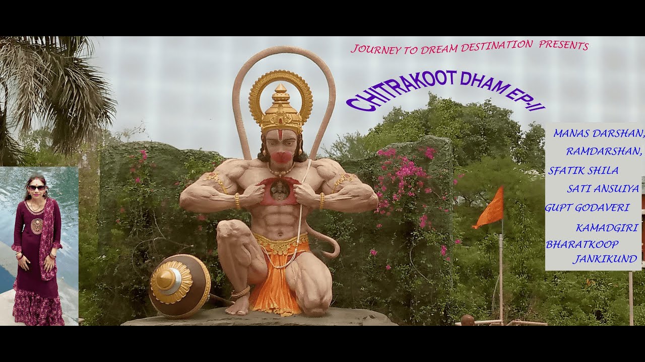 Chitrakoot Dham EP-II #Journey To Dream Destination #Chitrakoot Darshan