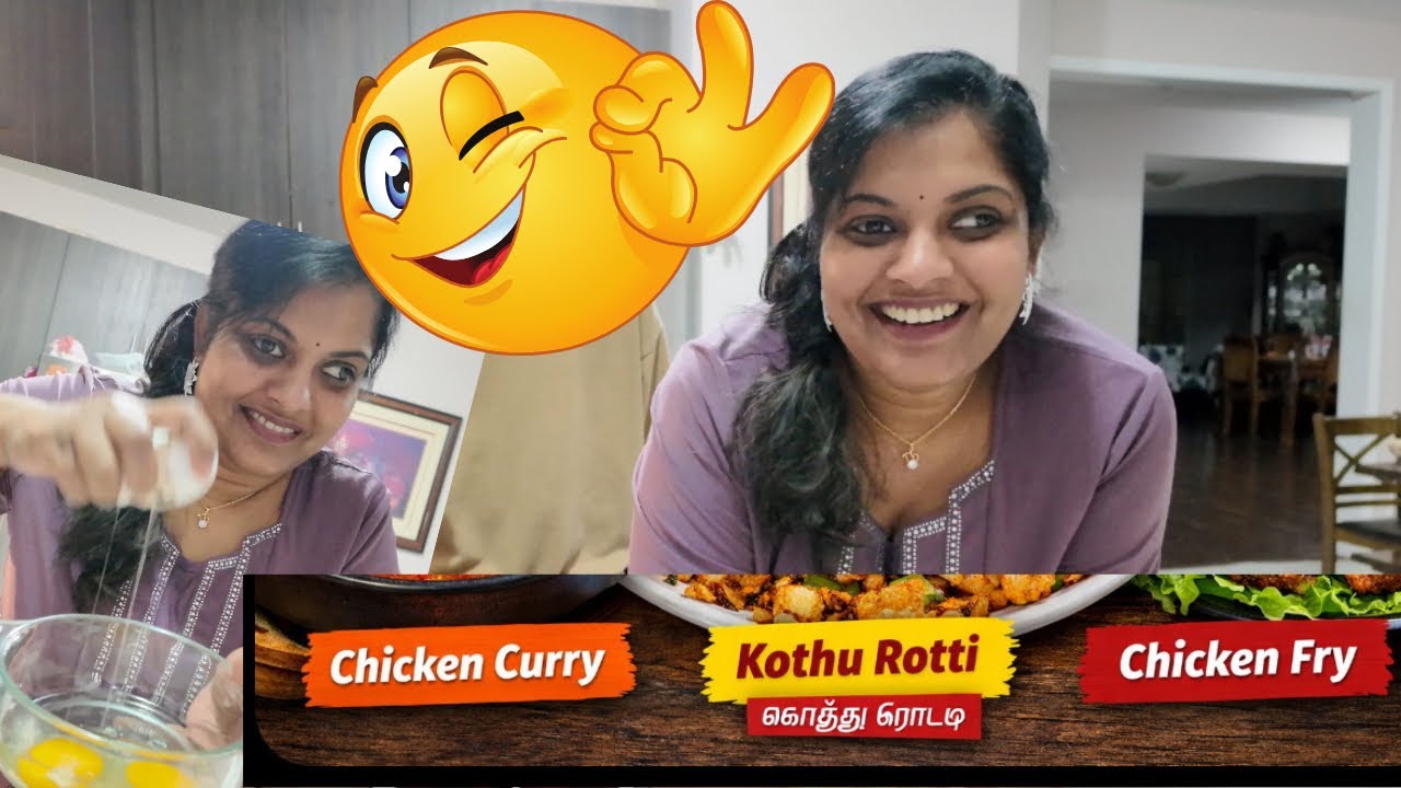 கொத்து