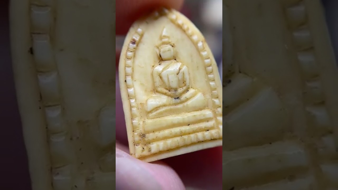 อัพเดทราคาพระ สาธิต วิเศษ 23 กพ 2569