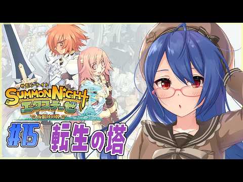 Rei -Reiチャンネル- - YouTube