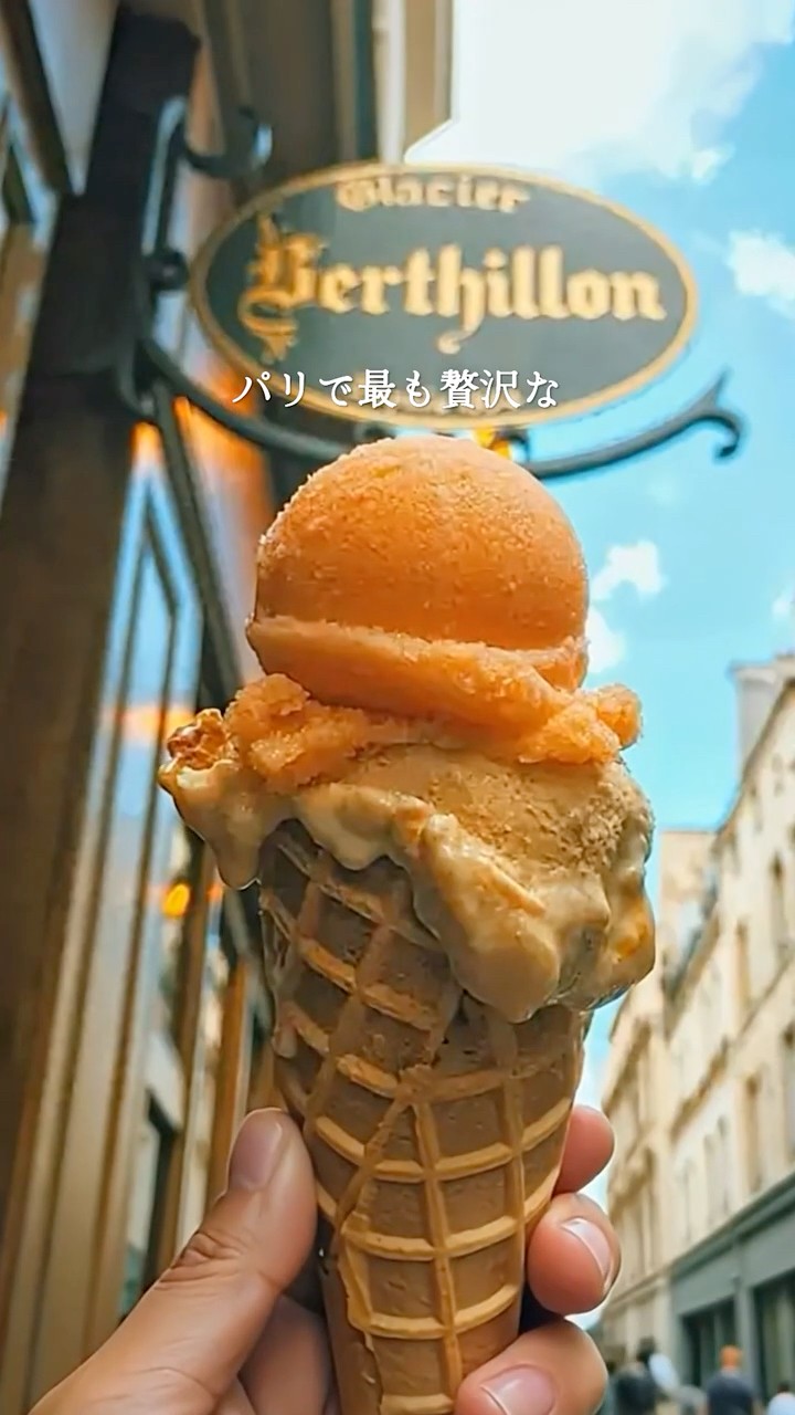 Paris Sightseeing] Incredibly Cute! 3 Must-Visit Popular Paris