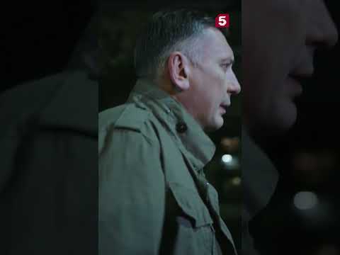 Ходим паровозиком #пятыйканал #юмор #приколы #лучшиефильмы #детектив #кино