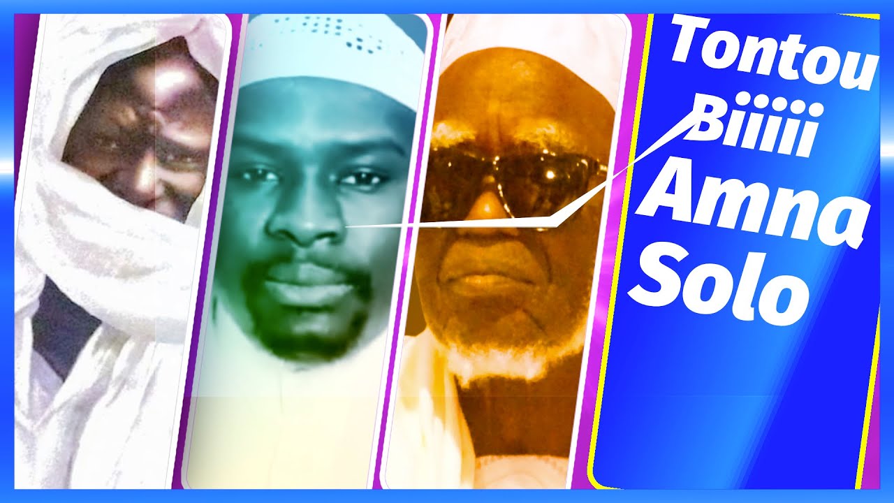 Serigne Touba Lanla Dèfal Yalla Ba am Niouka Beug Tèk ci kaw Yonènteyi (ALS)