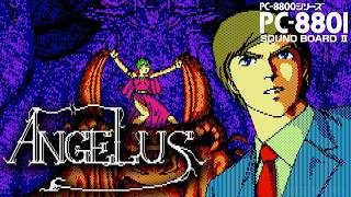 アンジェラス ～悪魔の福音～ サウンドボードII版(OPNA) : Angelus. PC