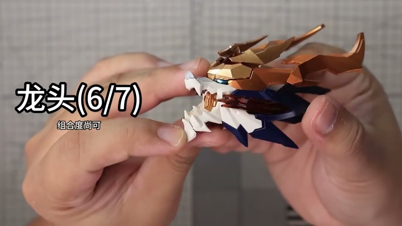 | GS TOYS | EMP-01 Yuanling Huangdi & MC-01 Yinglong - ASMR BUILD , SPEED BUILD