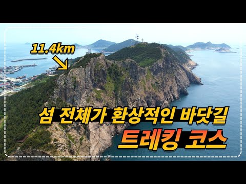 국내여행 우리나라에서 가장 아름다운 바닷길 트레킹 코스(11.4km)로 역대급 숨은 비경을 볼 수 있는 국내여행지추천