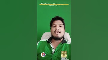 April 2020 (Supplementary & Arear) Result Published | Alagappa University | Jahu