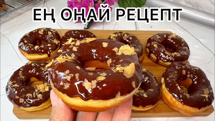 Әйелдердің клиторлық әшекейлері