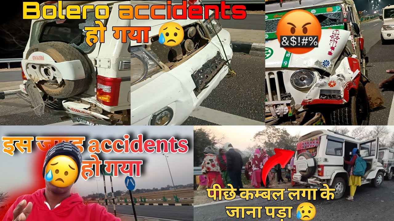 @Rk vlog Jharkhand 95