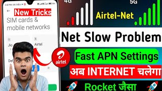 Airtel Network Problem 2026 | Airtel Internet Slow Problem Fix | Airtel 5G Not Working network issue