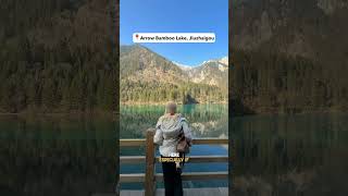 Where to Stay in the beautiful Jiuzhaigou 🌿