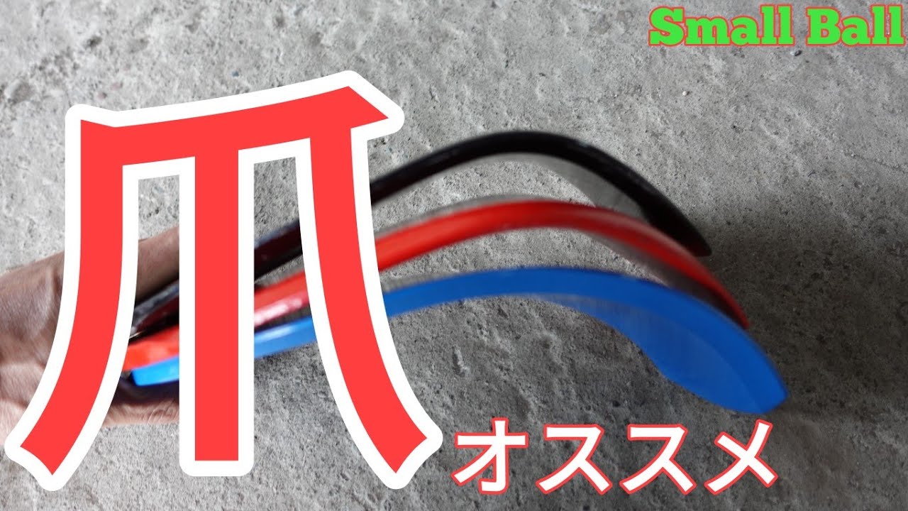 【ロータリー】ニプロとコバシのいいトコ取り！とくとく爪最高！