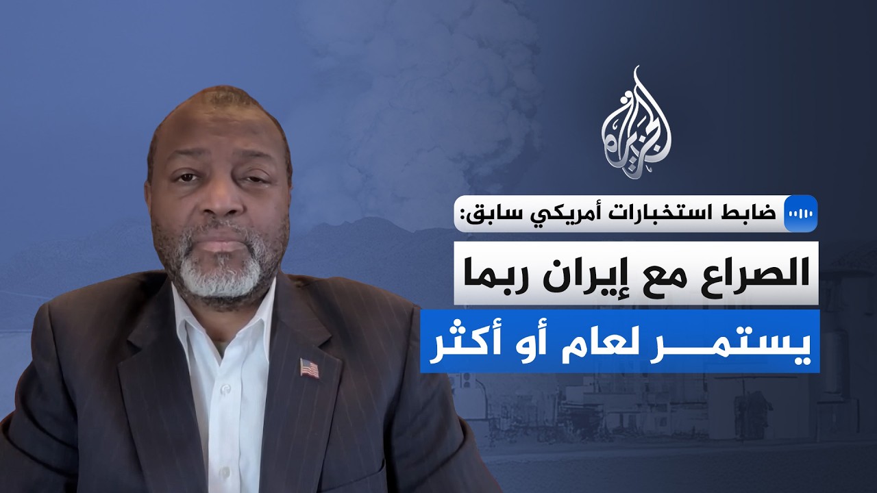 ���� ��������� ������ ���� �������: ������ �� ����� ���� ����� ���� �� ����
 - نشر قبل 12 دقيقة