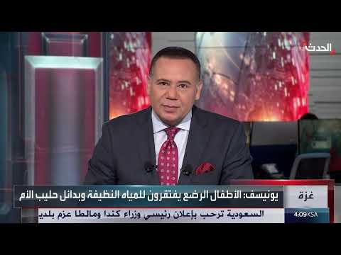سرقة مساعدات غزة... استمرار المجاعة وقتل طالبي الإغاثة