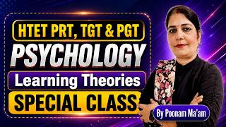 🔥 HTET Psychology Special Class 2026 | PRT, TGT & PGT Complete Psychology Marathon By Poonam Ma’am
