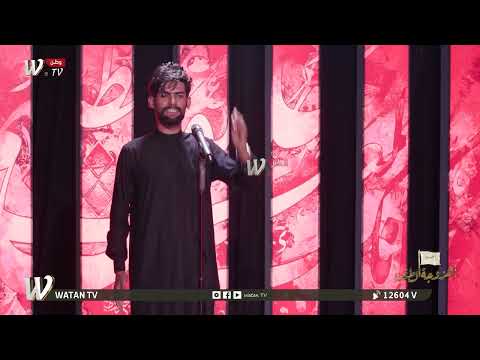 المتسابق داوود سلمان يبهر لجنة التحكيم اهزوجة الطف