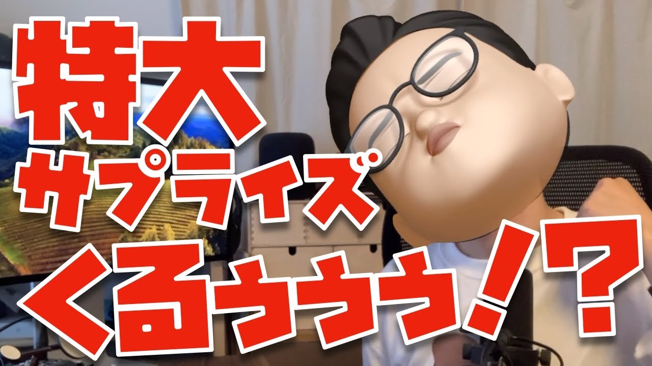 iPhone 14 ダミー 4