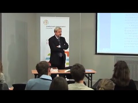 [ОтУС] Владимир Малявин - Психология управления - Лекция