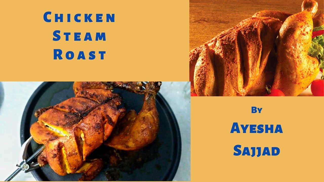 chicken steam roast recipe no oven no oil chickenroast steamroast 