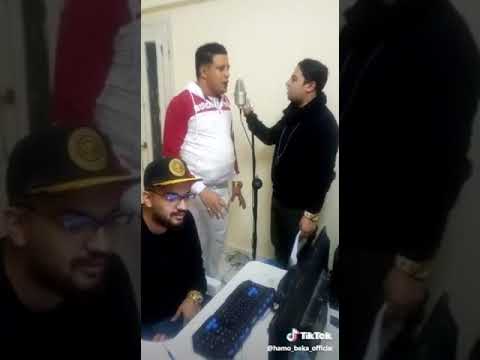 حمو بيكا أرض الجيزة