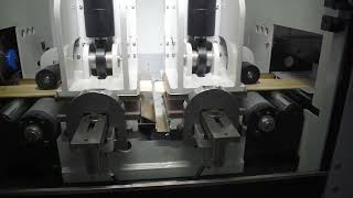 Marinus Powermax Fingerjointer Showroom