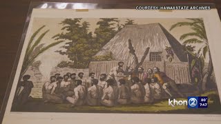 Aloha Authentic - First 5 laws in Hawaiʻi