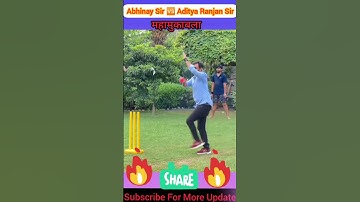 🔥👹 Abhinay Sir Vs Aditya Ranjan Sir 👹 🔥 #gadar2 #ssc #ytshorts #shorts
