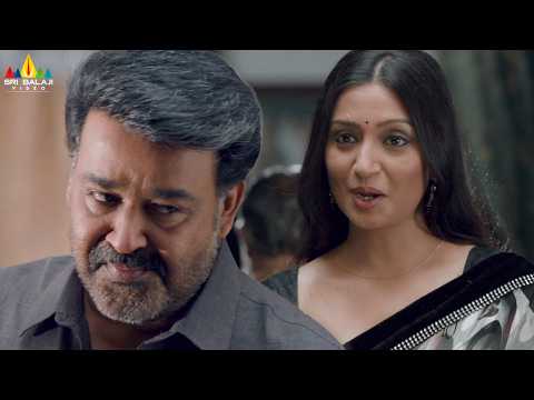 మీరు ఇలా ఓపెన్ గా అడిగితే కాదంటానా? Mohanlal Flirts with Pallavi Purohit | Gun Shot Movie Scene