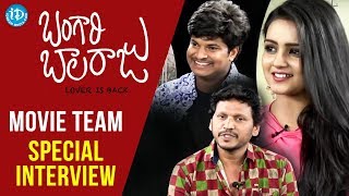 Watch bangaru balaraju movie team special interview. #bangaribalaraju
starring raaghav, karonya kathrin. directed by kotendra dudyala.
produced k.md. rafi...