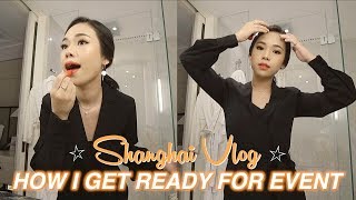 HOW I GET READY FOR EVENT | SHANGHAI VLOG WITH LANEIGE screenshot 4
