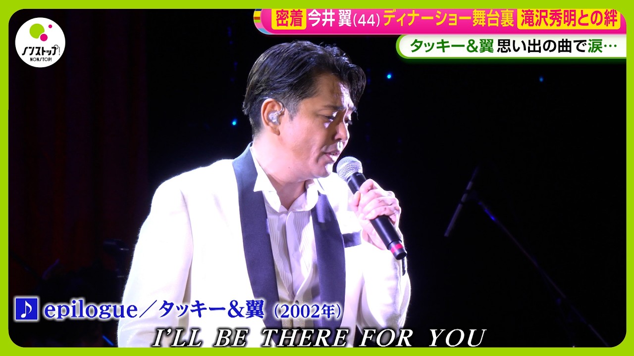 木南晴夏主演「家族八景」BD＆DVD発売記念！ - YouTube