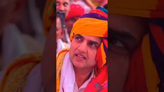 Congress Leader Sachin Pilot Ji.   #sachinpilot#rajasthan#shortsfeed#youtubeshorts#viral#song#music#
