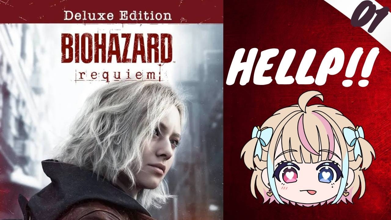 【バイオレクイエム】#01 初見プレイ。弾がない、逃げ道もない…😭 ゼロ距離で私を護って？🐰👑【#Vtuber 天地華恋】