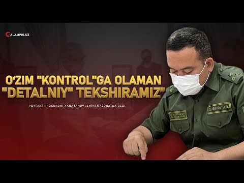 Video: Qalampir Va Pomidordan Keyin Nimani Ekish Kerak Va Ular Nima Bilan Birlashtirilishi Mumkin