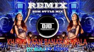 O Khaike Paan Banaras Wala |🔥REMIX | EDM STYLE MIX | DJ BULLET REMIX KESH PUR SE 🔥