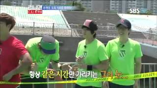 런닝맨233회-CSI추격대#6