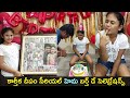 Karthika Deepam fame Hima birthday celebrations