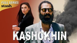 Offside | Kashokhin | S01E02 | Full Episode | Iranian Fuel Smugger Action Saga