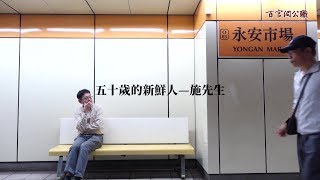 50歲能考什麼 大家都在找解答 旅遊日本住宿評價
