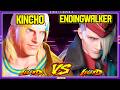 SF6 Kincho (Terry) VS EndingWalker (Ed)💥Messatsu!💥スト6💥Street fighter 6