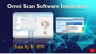 आइये सीखते हैं | Omni Scan Software | New Updated | Install & Configure Settings | iTubeRJ screenshot 5