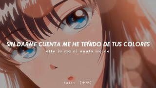 Nostalgic Rainfall│ Chico with Honeyworks │ Subtitulado al Español&Romaji  Eng Lyrics │AMVდ