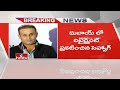 Virender Sehwag announces retirement from Cricket