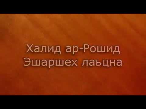 Смотреть клип 13 декабря 2016 г. онлайн бесплатно в качестве Смотреть клип 13 декабря 2016 г. онлайн бесплатно в качестве
