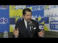 Vencimiento de plazo de aranceles recíprocos Ecuador y Colombia | Ing. Freddy Cevallos | CAMECOL