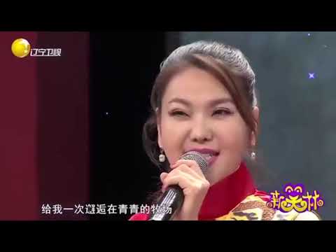 乌兰图雅动人演唱《套马杆》：歌声美妙、韵味十足丨新笑林