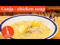 Canja | Portuguese Chicken Soup