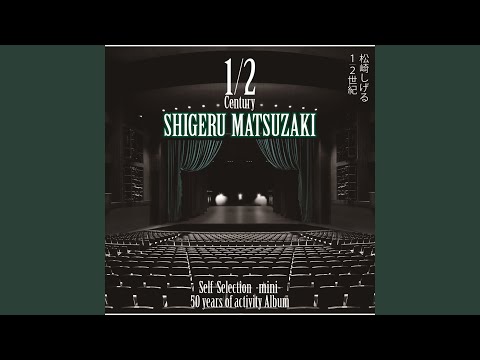 THEME FROM LUPIN THE THIRD